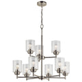 Kichler 44031NI Nickel Chandelier image 1