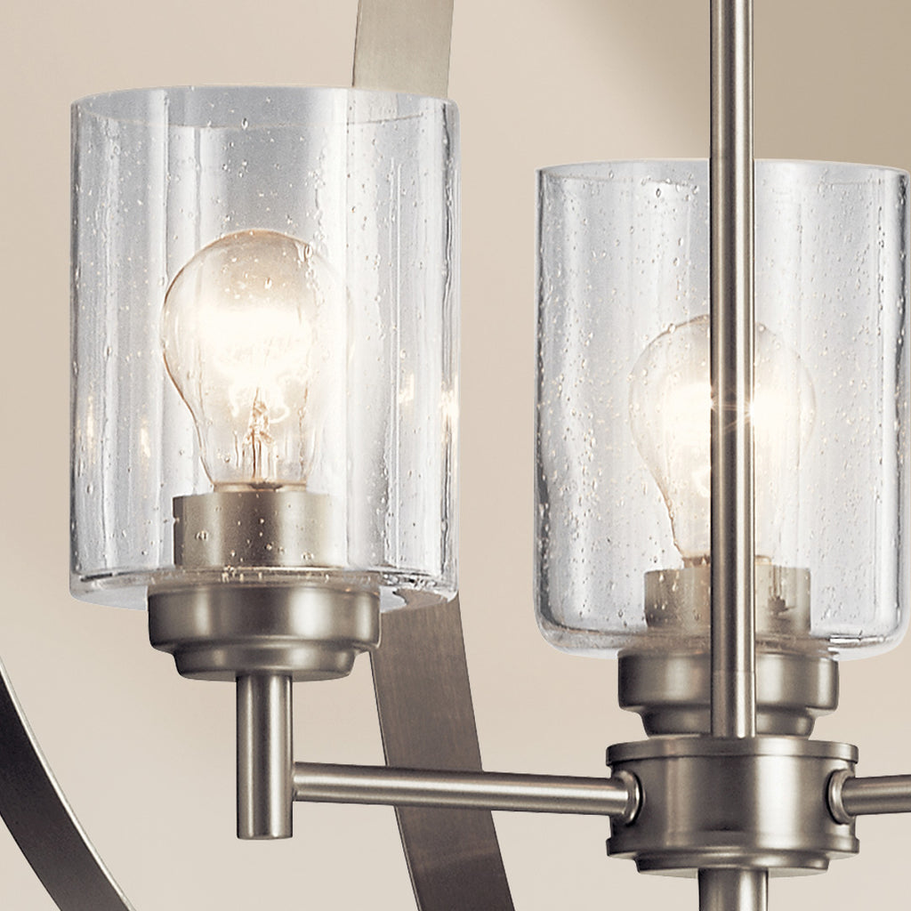 Kichler 44034NI Nickel Chandelier image 4