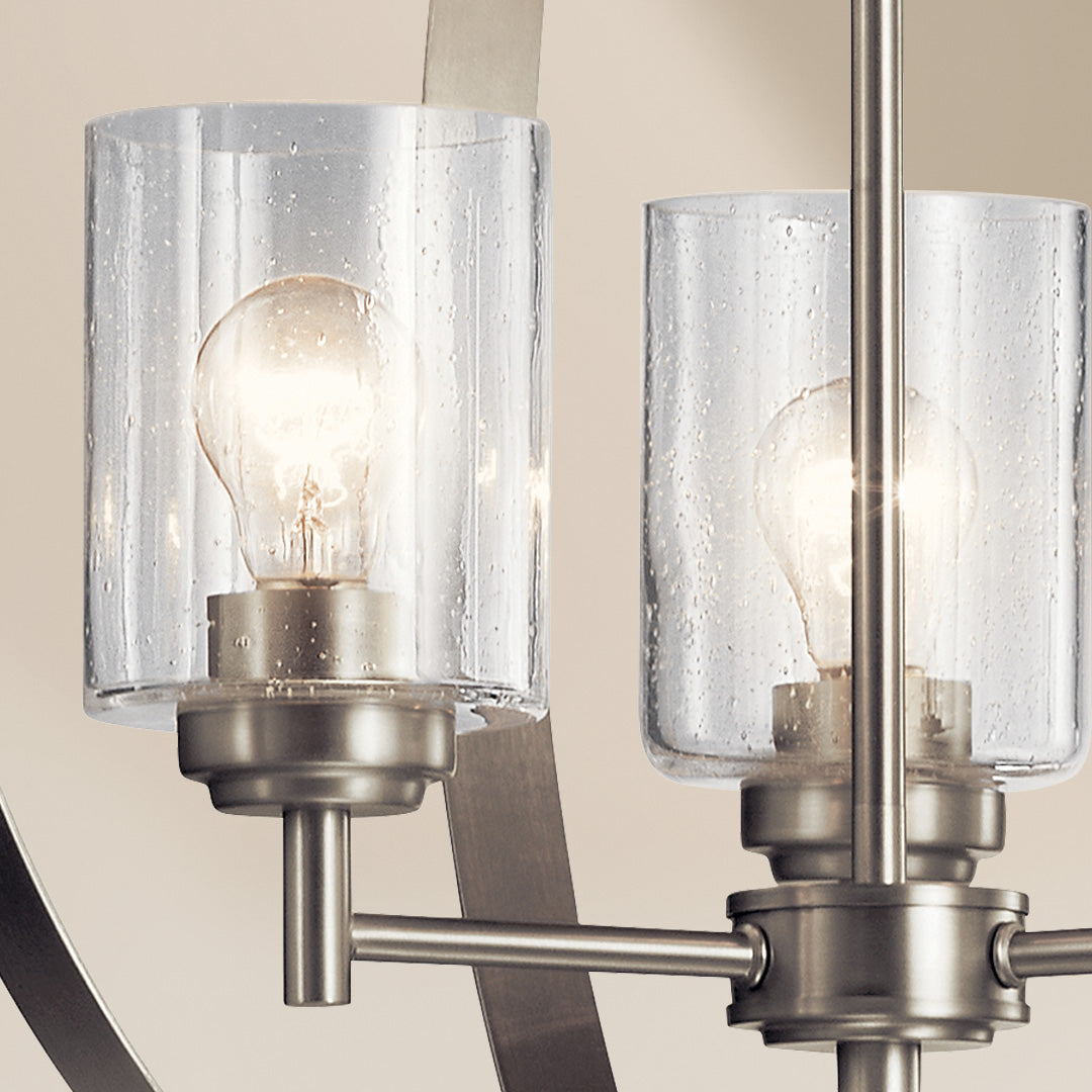 Kichler 44034NI Nickel Chandelier image 4