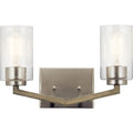 Kichler 45033DAG Dark Gray Wall Sconce image 1