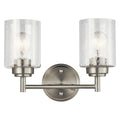 Kichler 45885NI Nickel Wall Sconce image 1