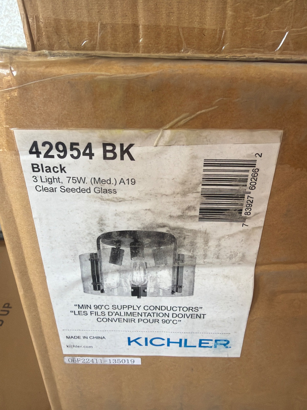 Kichler 42954BK Black Semi-Flush Mount image 4