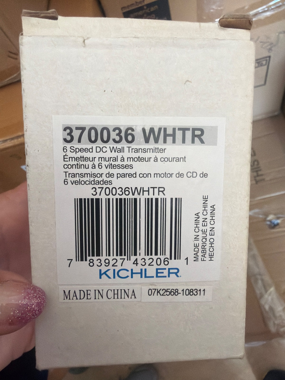Kichler 370036WHTR White Other / Needs Review image 4