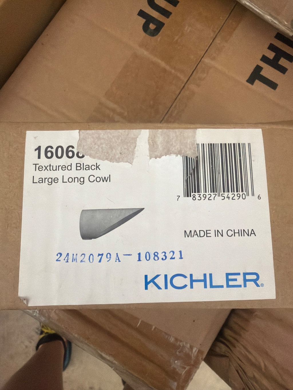 Kichler 16068BKT Black Other / Needs Review image 3