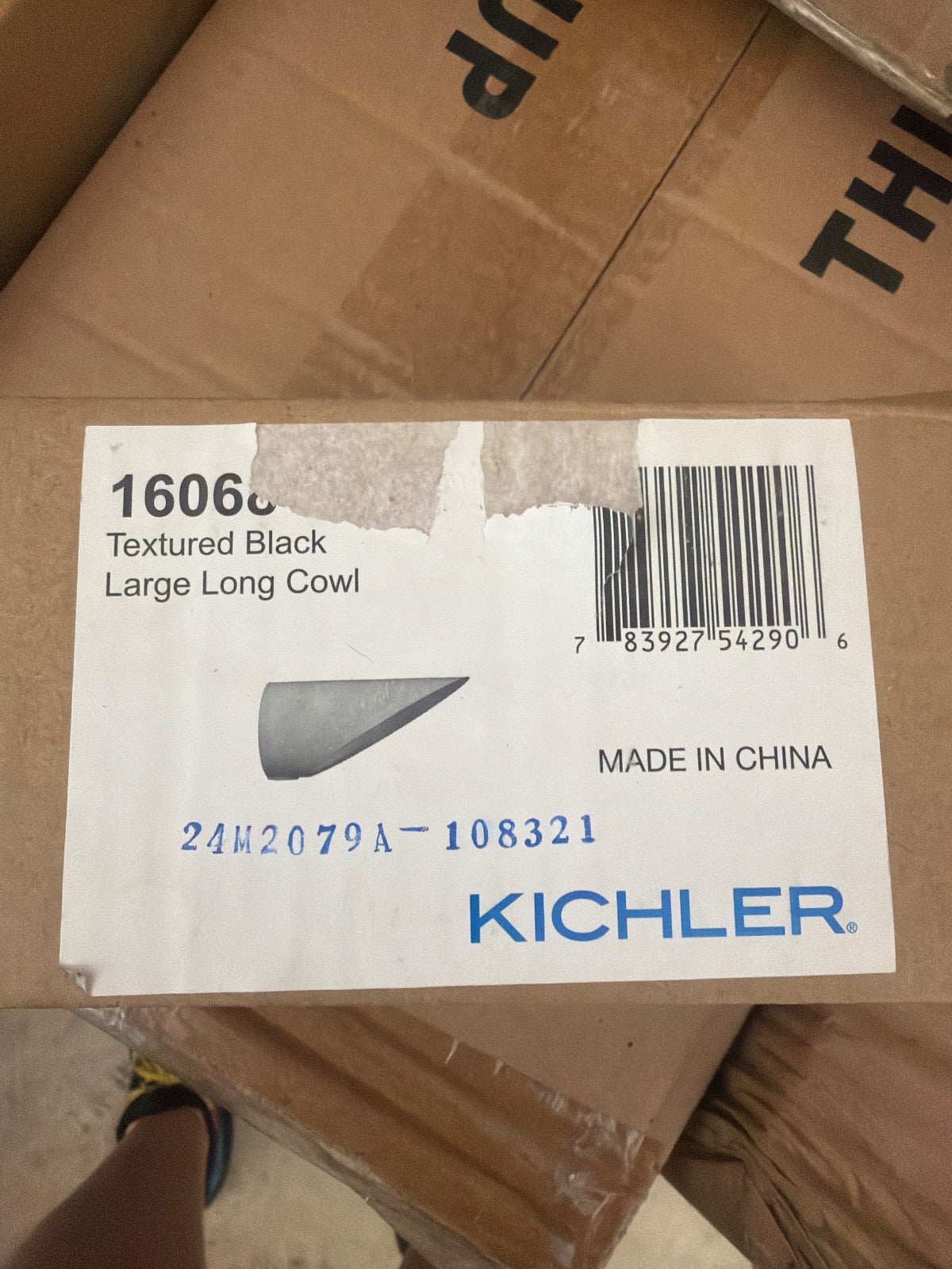 Kichler 16068BKT Black Other / Needs Review image 3