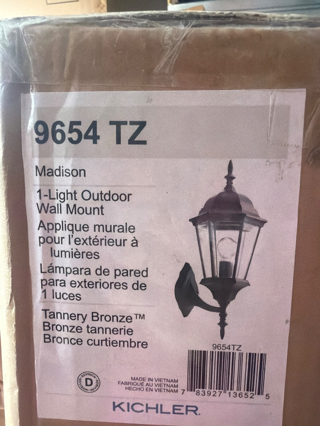 Kichler 9654TZ Bronze Wall Sconce image 5