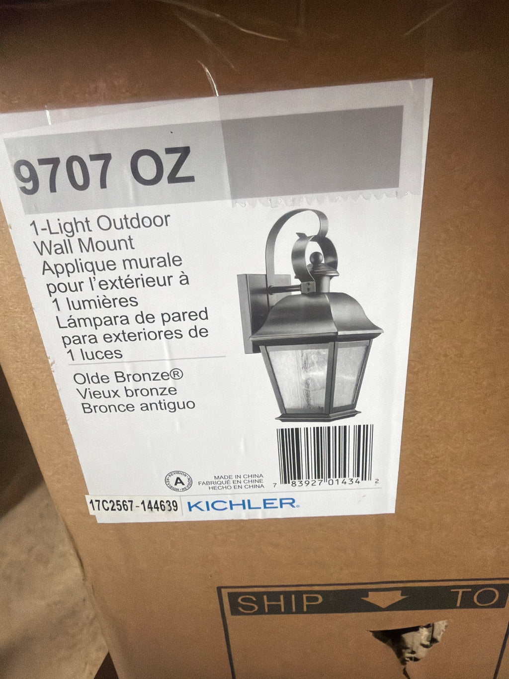 Kichler 9707OZ Bronze Exterior Porch Light image 5
