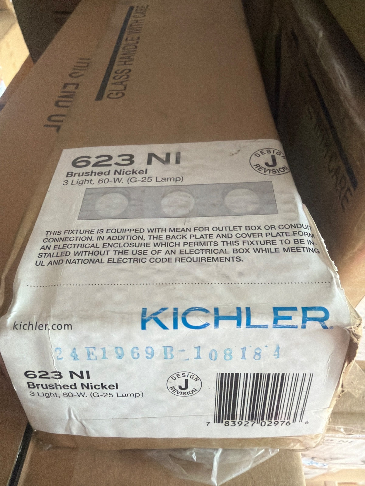 Kichler 623NI Nickel Wall Sconce image 3