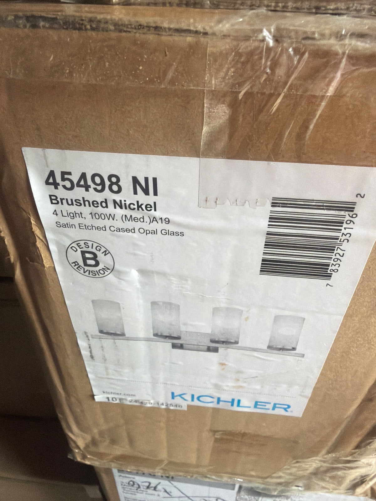 Kichler 45498NI Nickel Vanity Light image 5