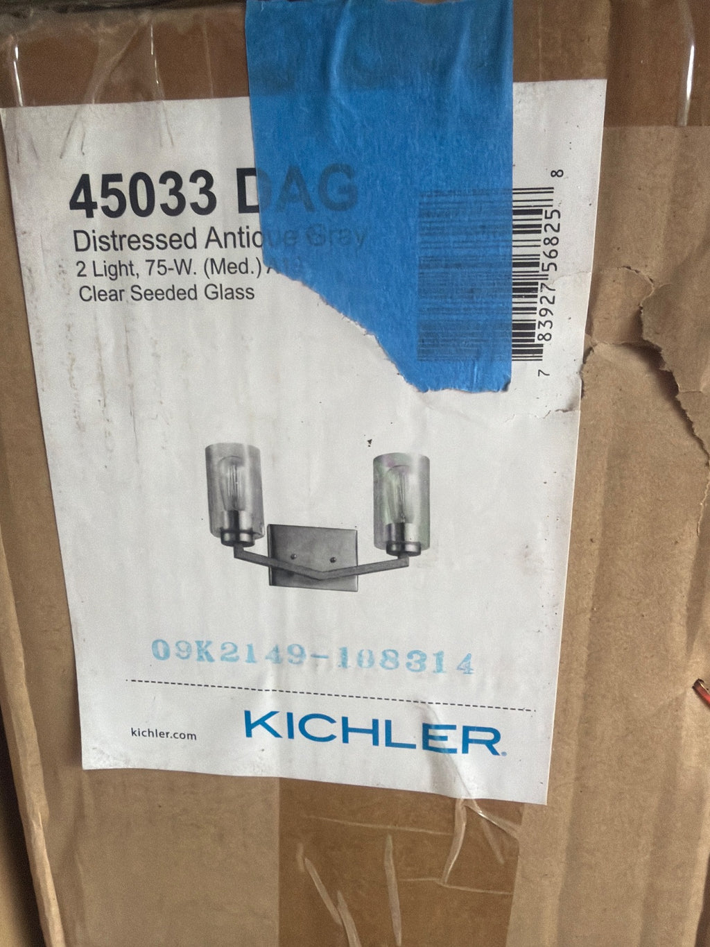 Kichler 45033DAG Dark Gray Wall Sconce image 3